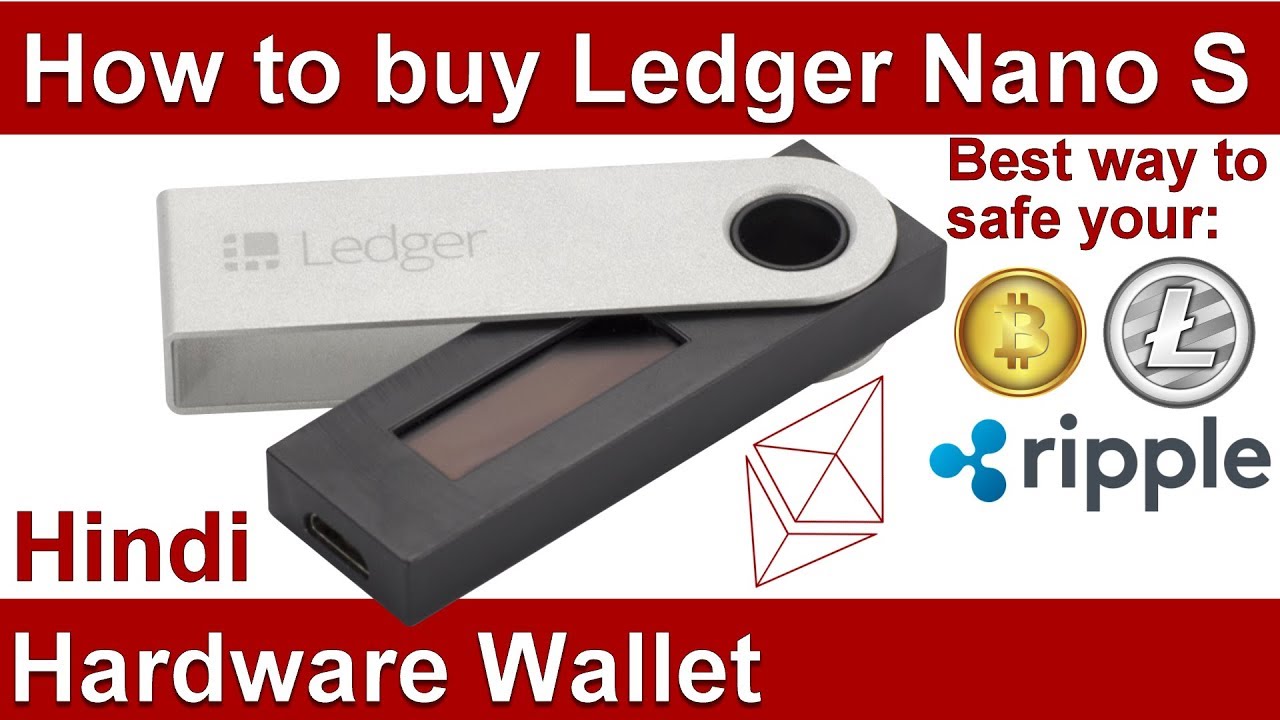 how to buy bitcoin for ledger nano s