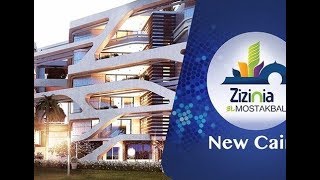 ZIZINIA EL MOSTAKBAL | NEW CAIRO كمبوند زيزينيا المستقبل | القاهرة الجديدة التجمع الخامس‎