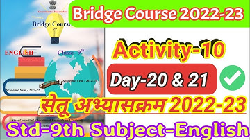 Bridge course class 9th english activity No 10 | Day 20 & 21 Setu abhyaskram 9th english activity 10