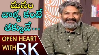 Director SS Rajamouli On Bollywood Making Criticism | Open Heart With RK | ABN