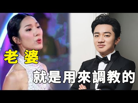 李亞男不再沉默！怒揭下嫁後真實婚姻狀態，王祖藍寵妻人設徹底崩塌，光速上位TVB背後另有隱情，與曾志偉真實關係瞞不住！#星娛樂#王祖藍#李亞男#