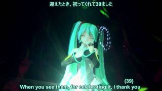 [Eng Sub] Love Words (Full) - Vocaloid - Hatsune Miku 39's Giving Day Concert