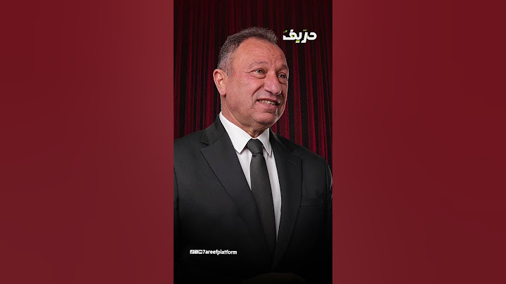 قرار ناري من الخطيب بعد سقوط الأهلي أمام بالميراس: مين هيدفع الثمن؟
