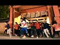 2016福男選び 西宮神社 2016福男選び 西宮神社