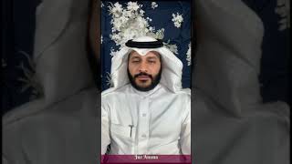 Abdul Rahman Al Ossi - Juz Amma Surahs 78-114 Live From Bahrain 18/19/05/20