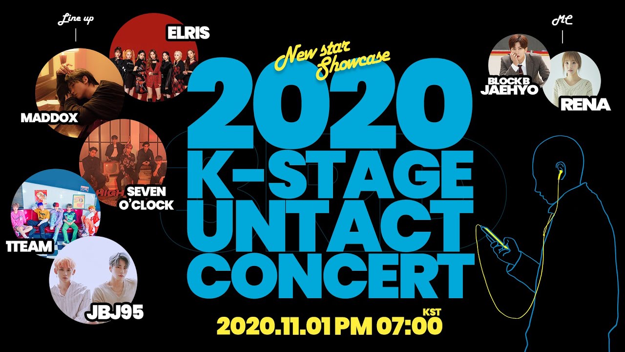 [2020 K-Stage Untact Concert] 11월 Line UP!
