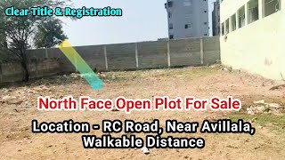 North Face Open Plot Sale In Tirupati Near Avillala | Near MR Palli Police Station | @ownersales