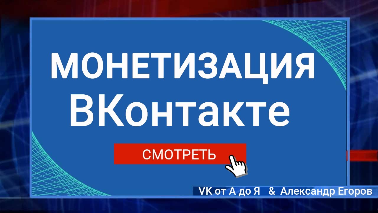 Дополнительный заработок с машиной