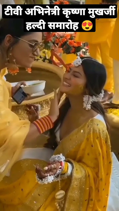 Krishna Mukherjee Haldi Ceremony Video 😍♥️#shorts#krishna#viral#wedding#haldiceremony