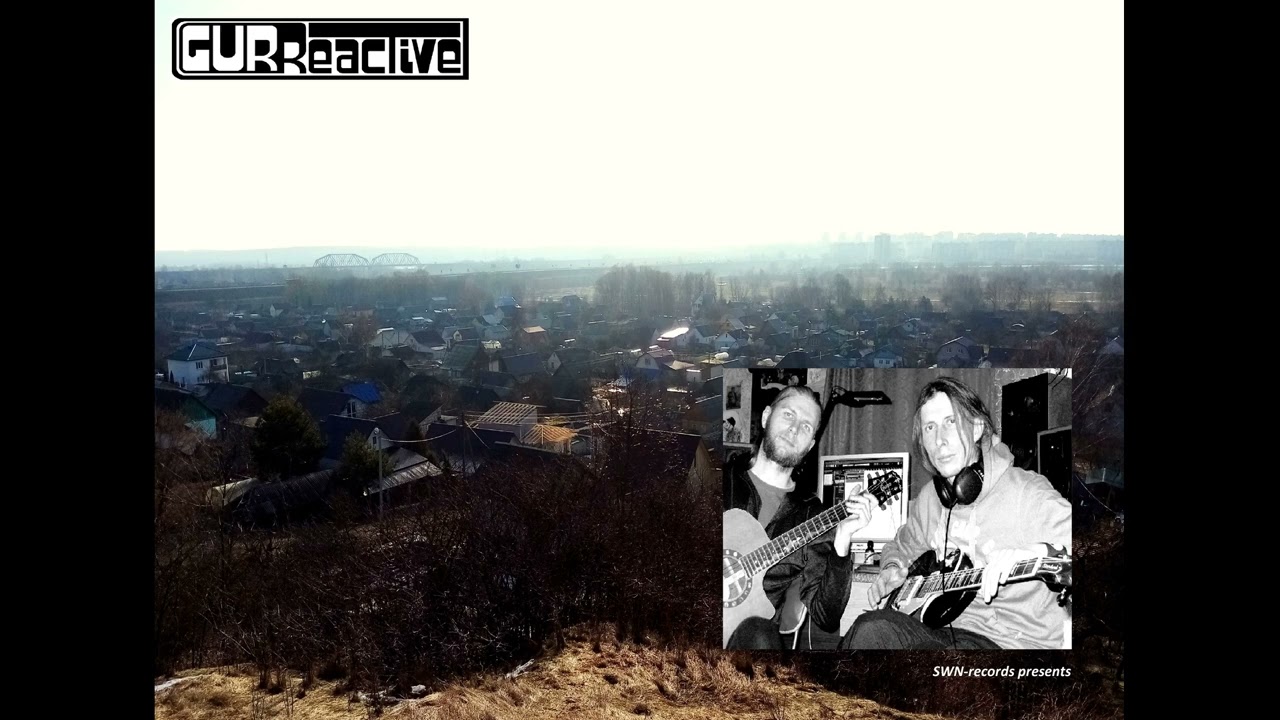 GURReactive  Мама, купи!