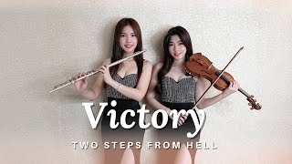 Video thumbnail of "年度最震撼神曲《Victory》Two Steps From Hell｜cover by 長笛琴人"