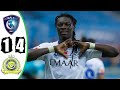 ملخص مباراة الهلال والنصر 4 1 مباراة ناريه ثنائية جوميز اهداف كاملة 