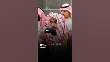 سورة التغابن الشيخ عبدالله الجهني