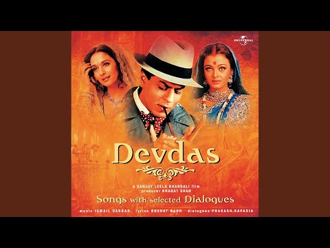Song: Bairi Piya