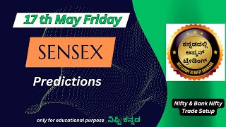 SENSEX Predictions in Kannada