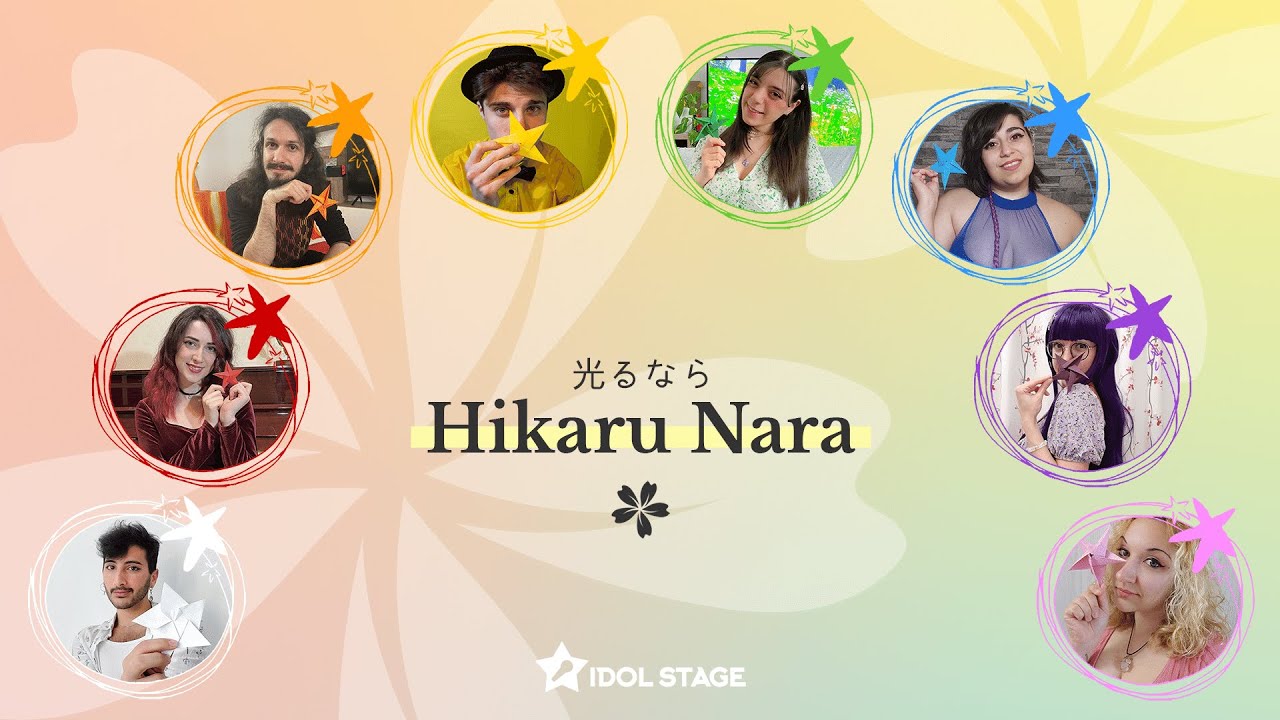 Hololive Council's First Group Cover: Hikaru Nara - Niche Gamer