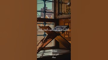"أولا يعلمون أن الله يعلم ما يسرون وما يعلنون." | البقرة | القارئ/ محمود علي البنا-رحمه الله-