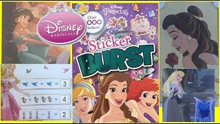 Disney Princess Sticker Burst Book Jigsaw Puzzle PART 2 Games for kids screenshot 5