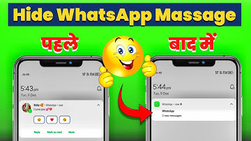 WhatsApp Messages छुपाए !! WhatsApp Tips and tricks 2026 || How to Hide WhatsApp Massage??