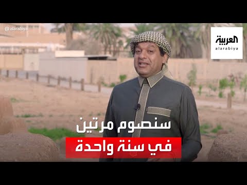 فيديو: متى يكون أواخر الشتاء؟