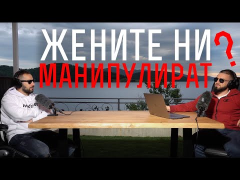 Видео: Най-добрите оферти за кибер понеделник за мъжко облекло, които можете да закупите онлайн