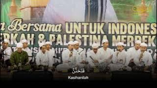 YA HABIBI YA HABIBI KAIFA ASYQO VERSI TERBARU (FULL LIRIK)