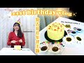 21岁生日PARTY VLOG | GRWM: 化妆打扮🌼 和我一起布置80年代主题派对 ft. 礼物大合集