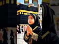 Islamic status#islamic#inspiration##viral #viralvideo#trending#trendingshorts#ghulamenabi