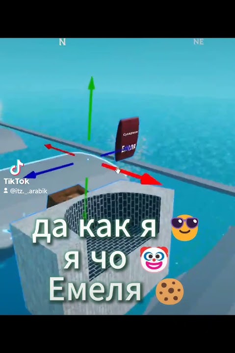 сухарики Емеля ёмаё 🥵 - YouTube