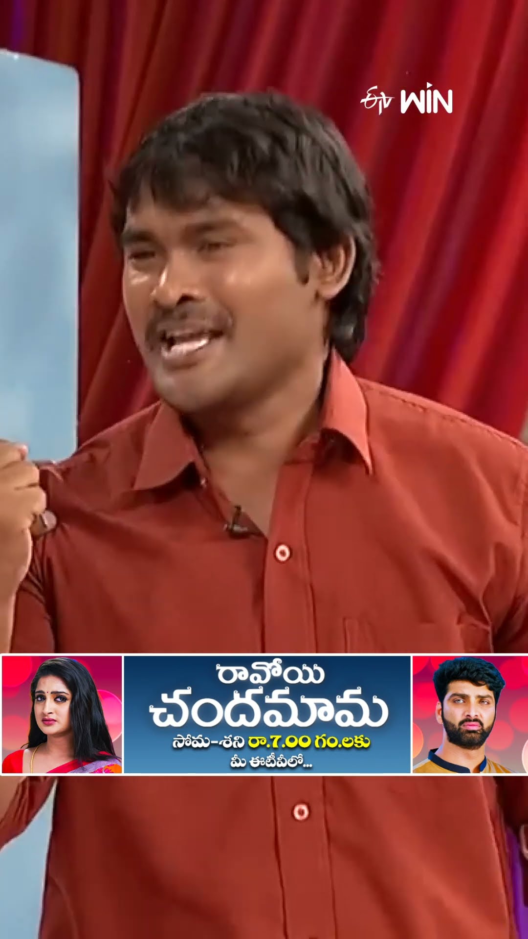 #shorts - Chammak Chandra \u0026 Team Comedy Performance #SattiPandu #Comedyshow #jabardasth #etvshorts