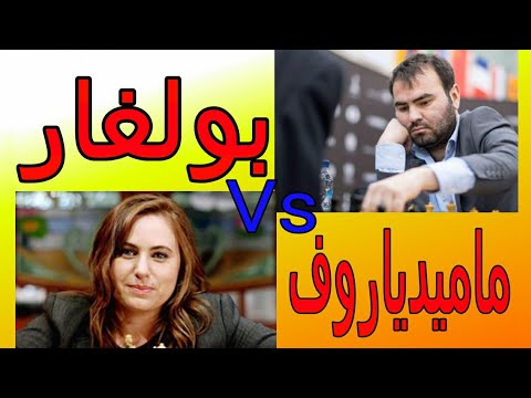 بولغار تسحق ماميدياروف بهجوم ناري