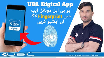 How to Set Fingerprint Login on UBL Digital App | Technical Gadi