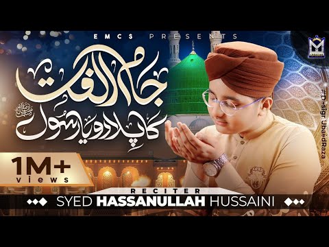       ﷺ          