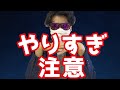 【緊張なし】好きな人に話しかける勇気は○○で出る！