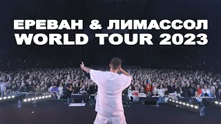 Oxxxymiron — Ереван & Лимассол (World Tour 2023)