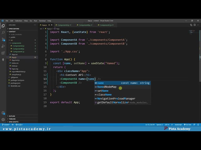 آموزش React Hook - قسمت سیزدهم