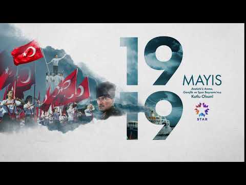 19 Mayıs Atatürk’ü Anma, Gençlik ve Spor Bayramı’mız Kutlu Olsun!