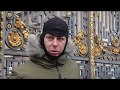 Экскурсия по Парижу. От мушкетеров до Наполеона. Гид Павел Перец