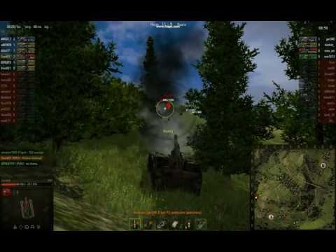 Сумасшедшие пробития на