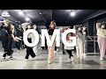 NewJeans (뉴진스) - &#39;OMG&#39; / KPOP DANCE COVER 이대댄스학원 취미댄스학원 이지댄스