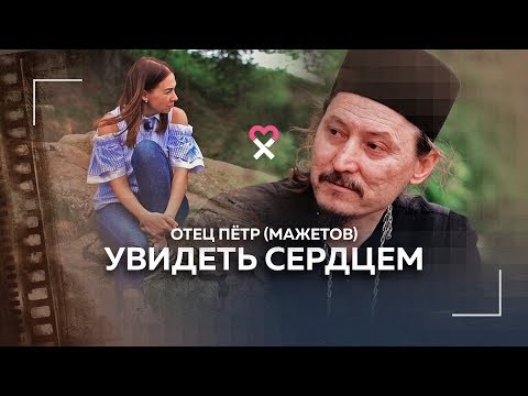 Видео: Очи, които светят в тъмното: необичайни скулптури на Луиз Буржоа