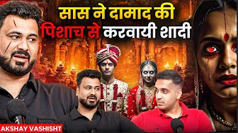 Shocking Horror Story Of a Monther In Law | RealTalk Clips| 