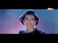 Mujhko Tumse Pyaar Hai (HD) | Bechain (1993) Songs | Sidhant Salaria | Malvika Tiwari | 90's song Mp3 Song