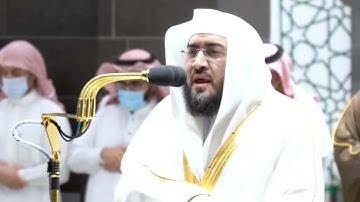 من محراب الحرم | سورة الكهف الآيات من ٤٥ إلى ٥٩ | الشيخ بندر بليلة