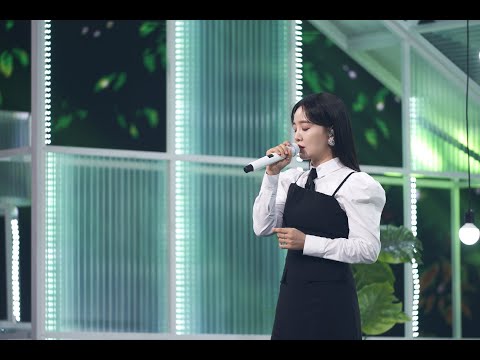 윤하 빛이 되어줄게 서울드라마어워즈 X 쇼챔피언 OST 콘서트
