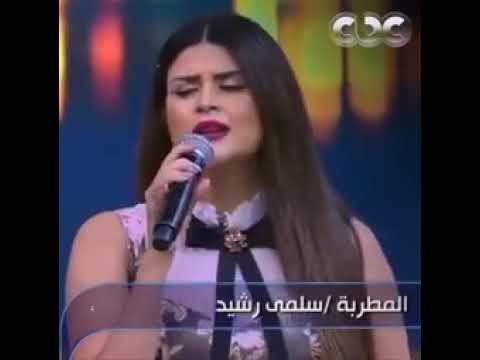 اللي شوفته قبل ما تشوفك عينيا عمري ضايع يحسبوه ازاي عليا انت عمري اللي ابتدى بنورك صباحه أغ