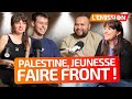 Palestine sciences po rpression de la jeunesse rp lmission 1