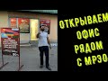 Куда Я пропал??? Что нового???