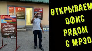 Куда Я пропал??? Что нового???