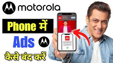 Motorola mobile me ads kaise band kare | How to stop ads in motorola mobile | Motorola ads problem